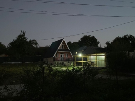 gunluk kiraye evler 2025